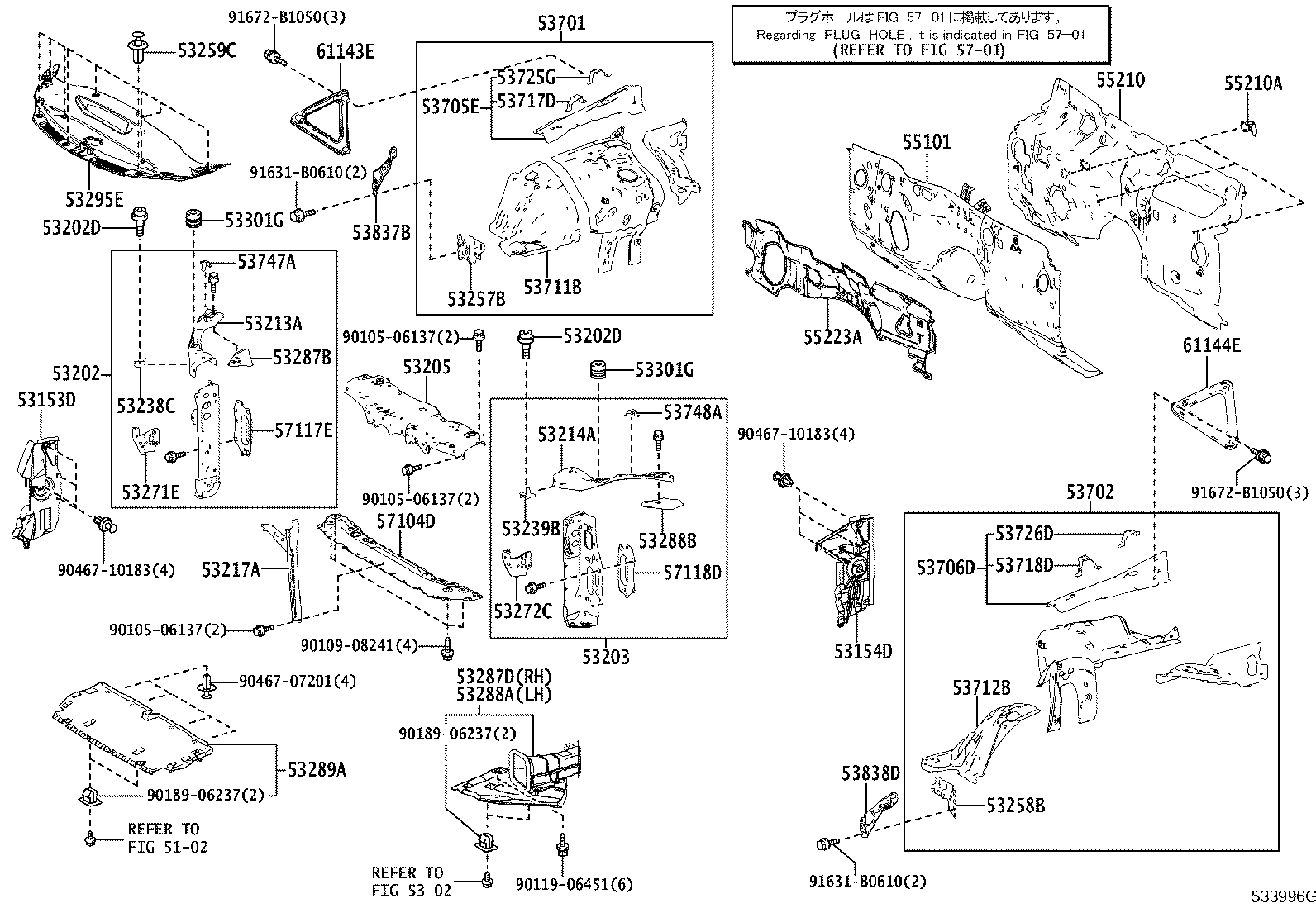 53289-53100 COVER, RADIATOR SUPPORT OPENING product image