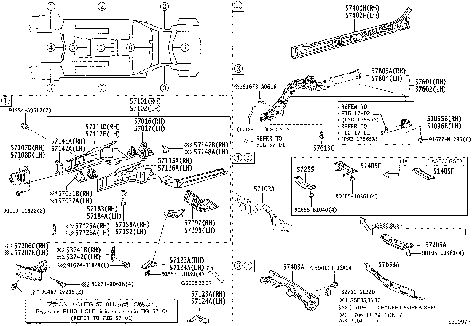 57102-24081 MEMBER SUB-ASSY, FRONT SIDE, LH product image
