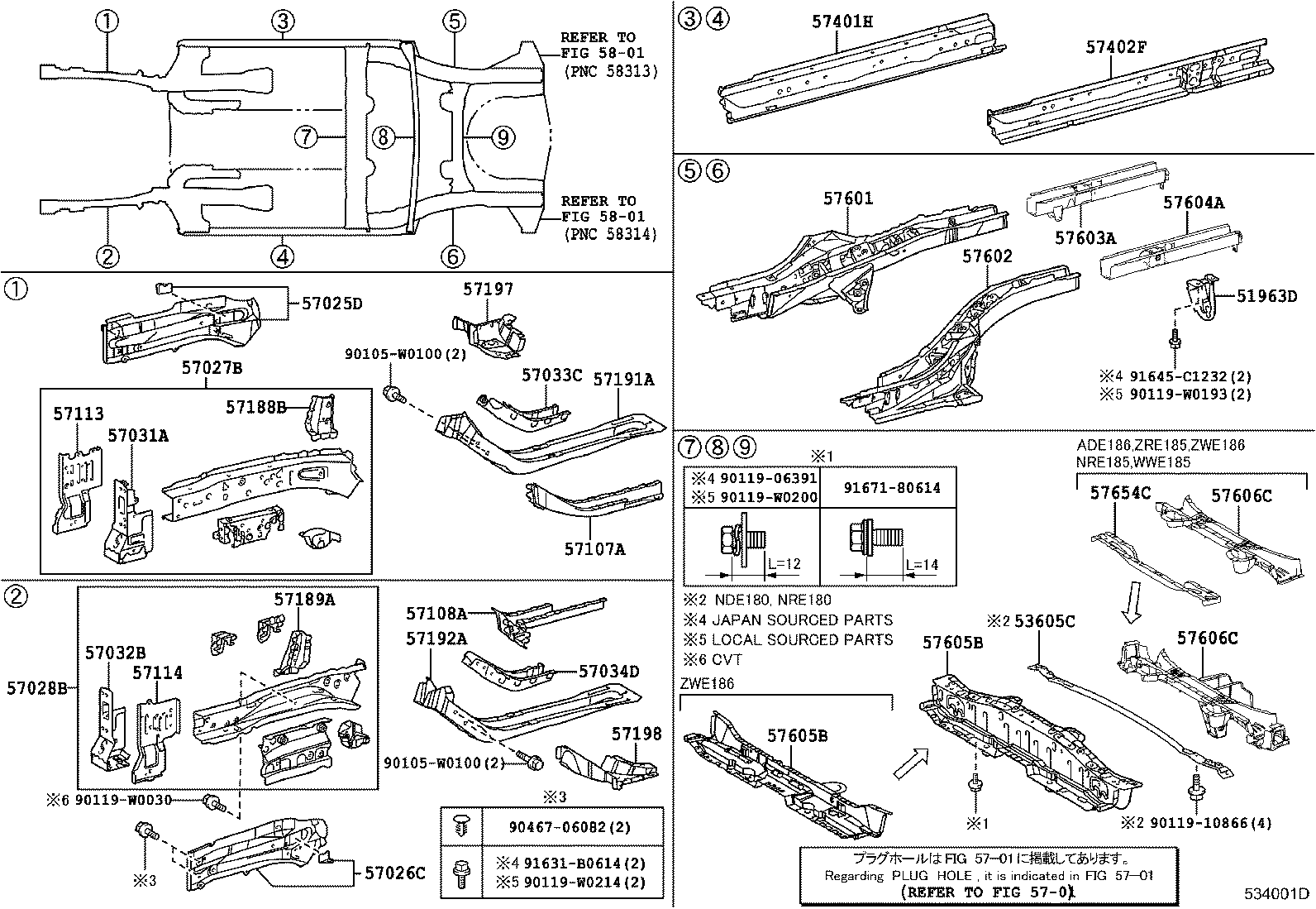57603-02110 MEMBER SUB-ASSY, REAR FLOOR SIDE, REAR RH product image