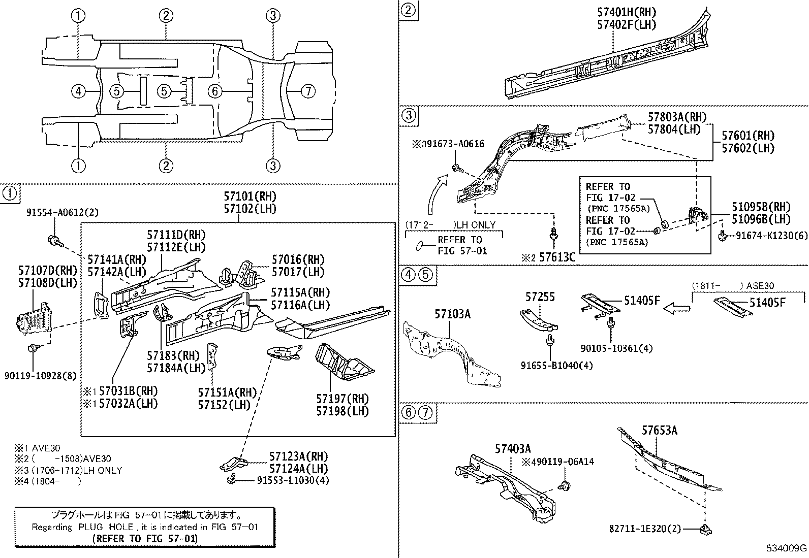 57102-53030 MEMBER SUB-ASSY, FRONT SIDE, LH product image