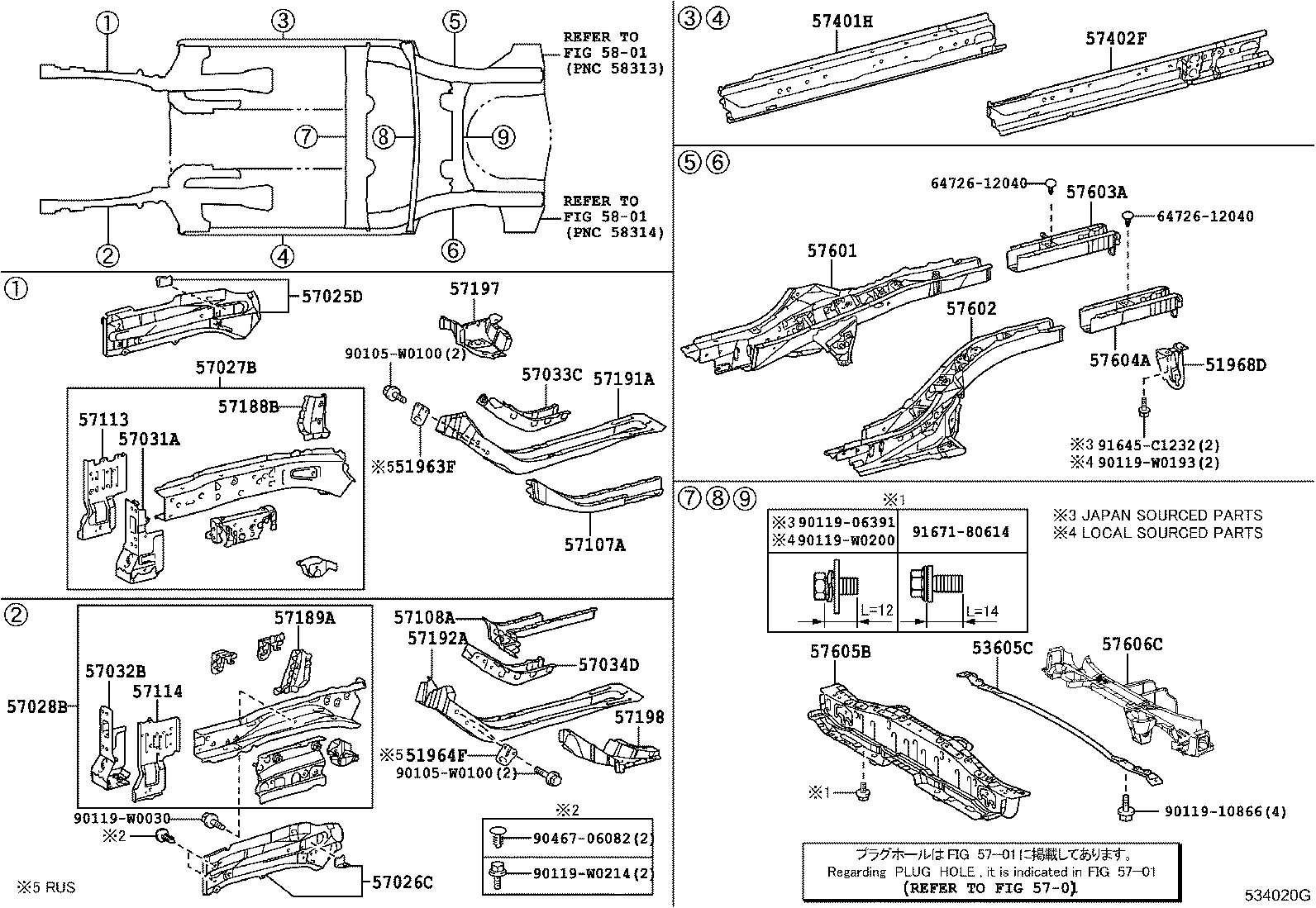 57603-02140 MEMBER SUB-ASSY, REAR FLOOR SIDE, REAR RH product image