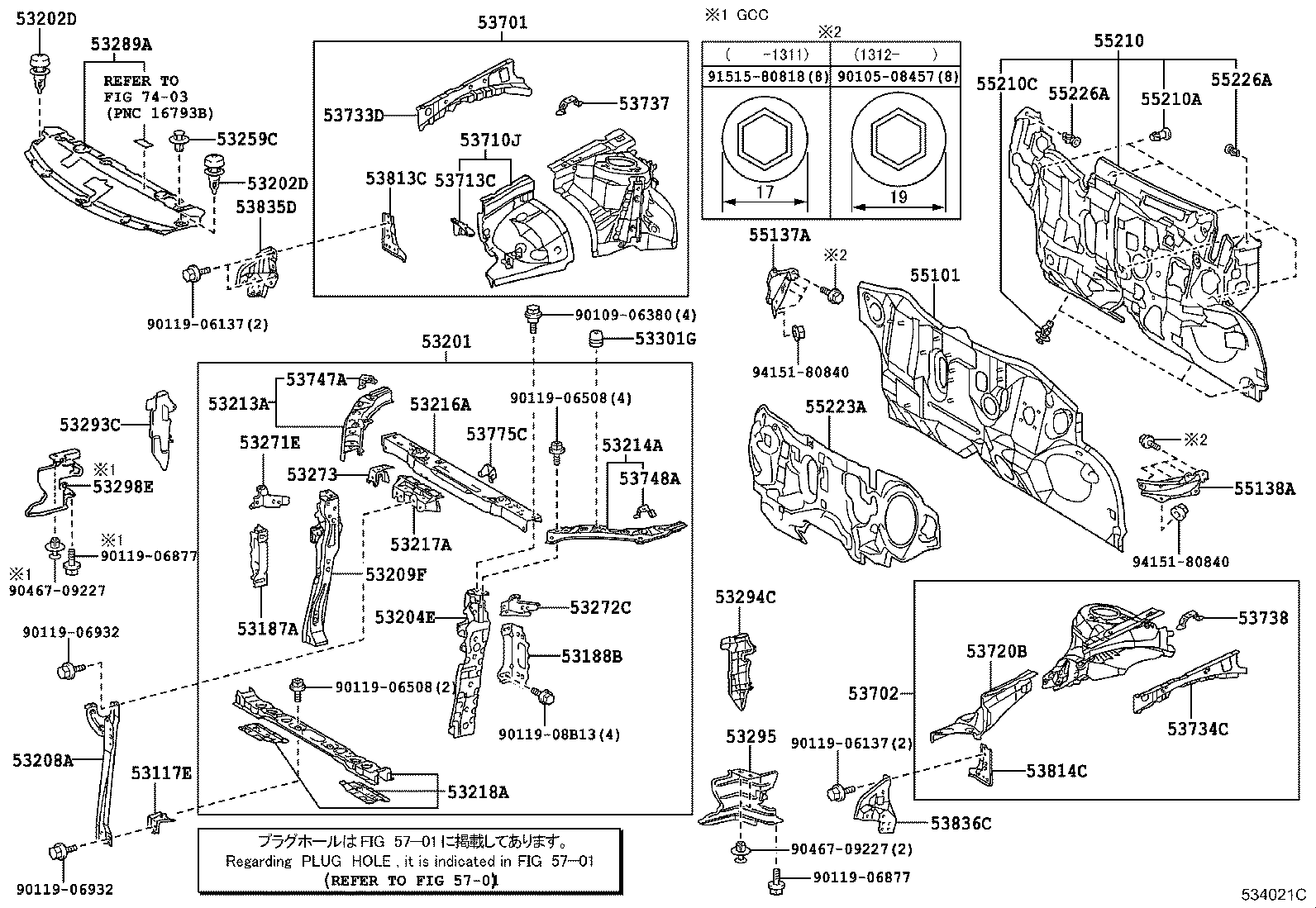53207-21020 SUPPORT SUB-ASSY, HOOD LOCK product image