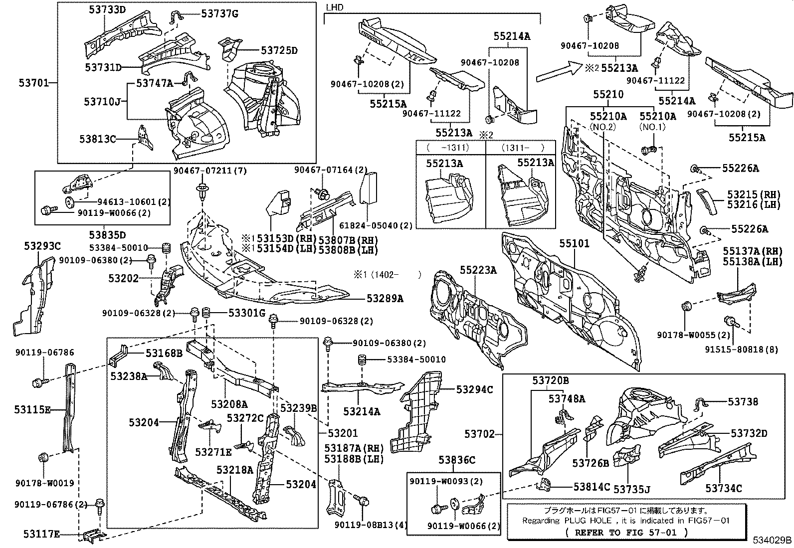 53204-05010 BRACE SUB-ASSY, RADIATOR SUPPORT TO CROSS MEMBER, LH product image