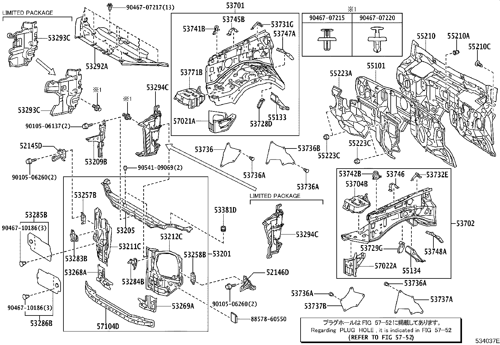 53209-35040 BRACE SUB-ASSY, HOOD LOCK SUPPORT product image