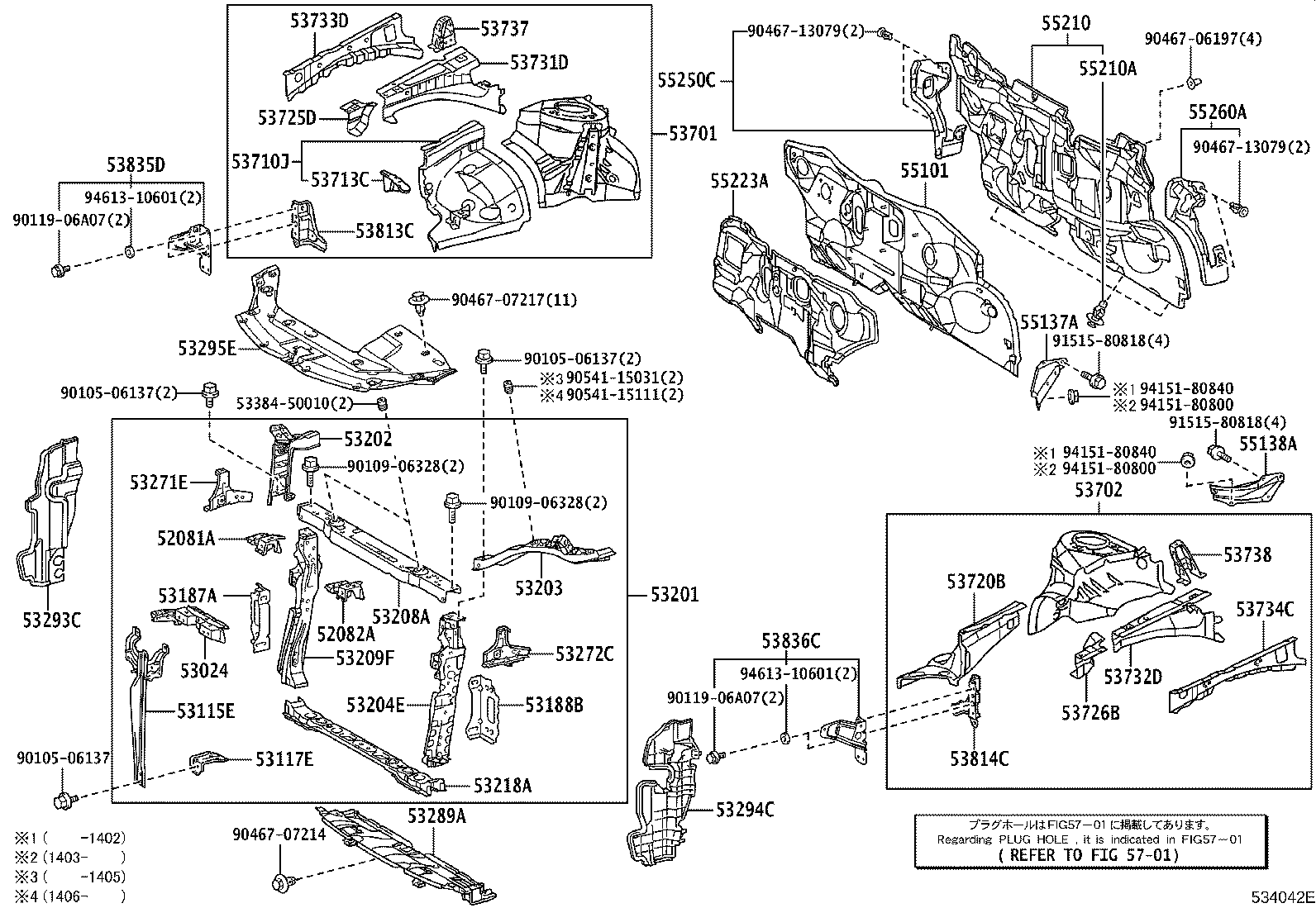 53294-75010 DEFLECTOR, RADIATOR SIDE, LH product image