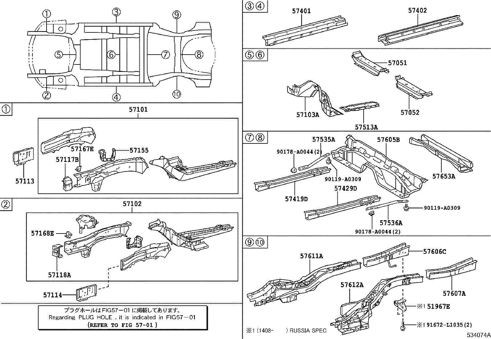 57103-0T010 CROSSMENBER SUB-ASSY, FLOOR, NO.3 product image