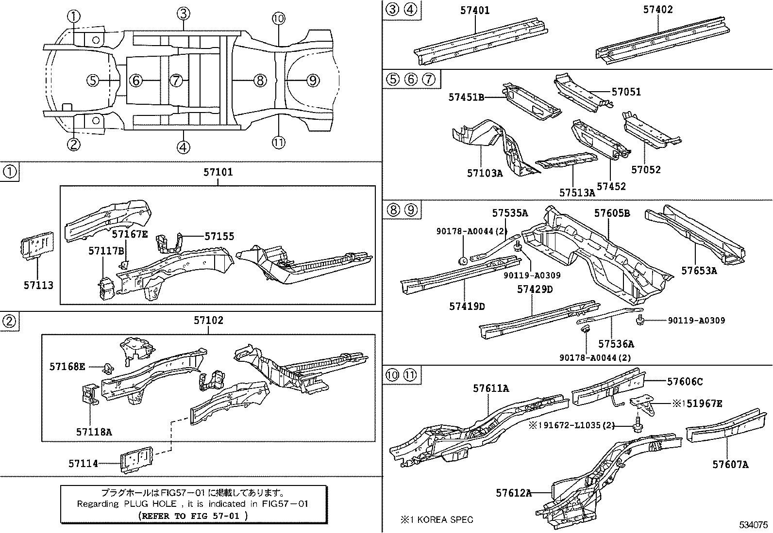 57101-0T010 MEMBER SUB-ASSY, FRONT SIDE, RH product image