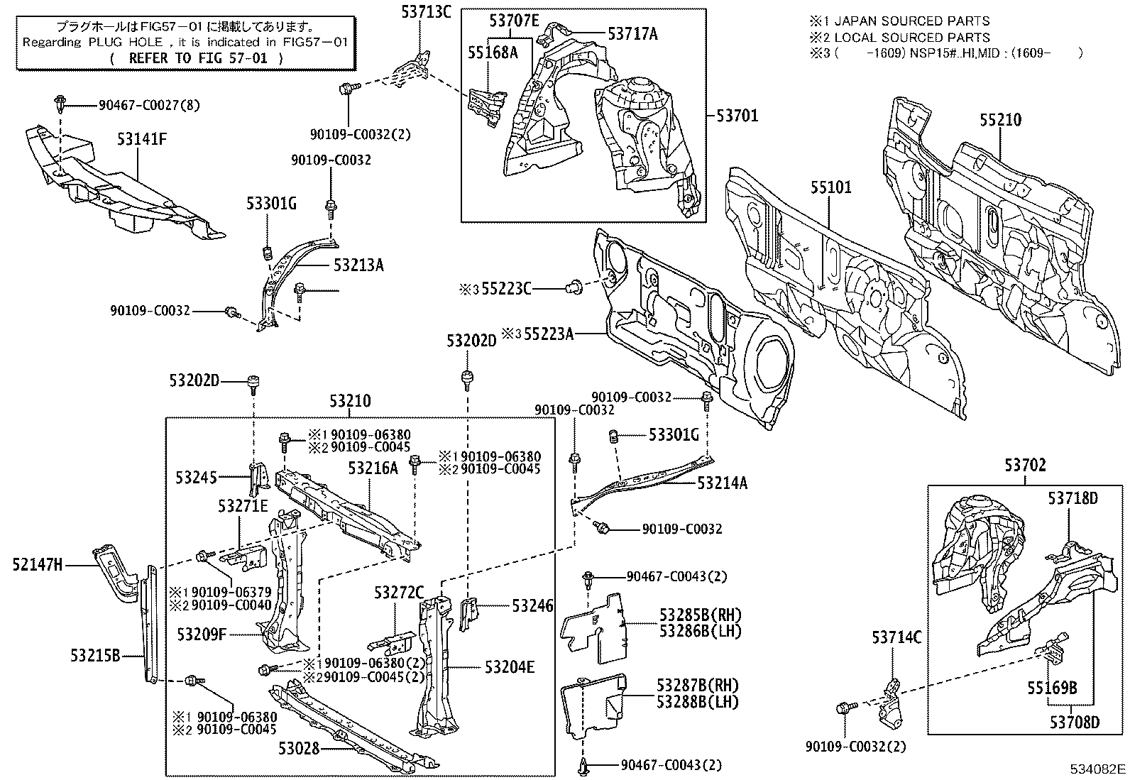 53141-0D030 COVER, RADIATOR product image