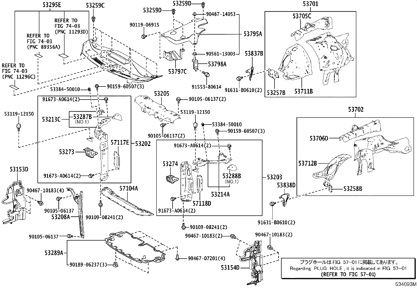 53289-30220 COVER, RADIATOR SUPPORT OPENING product image