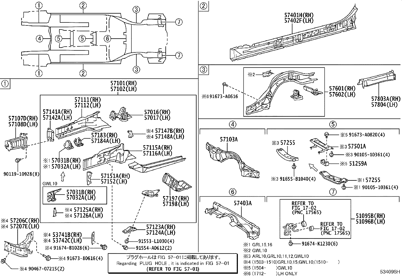 57102-30210 MEMBER SUB-ASSY, FRONT SIDE, LH product image
