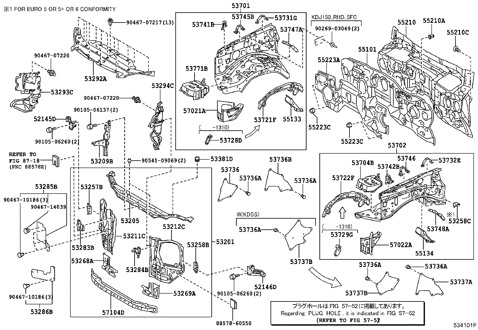 53741-60010 PLATE, FENDER APRON REINFORCE, RH product image