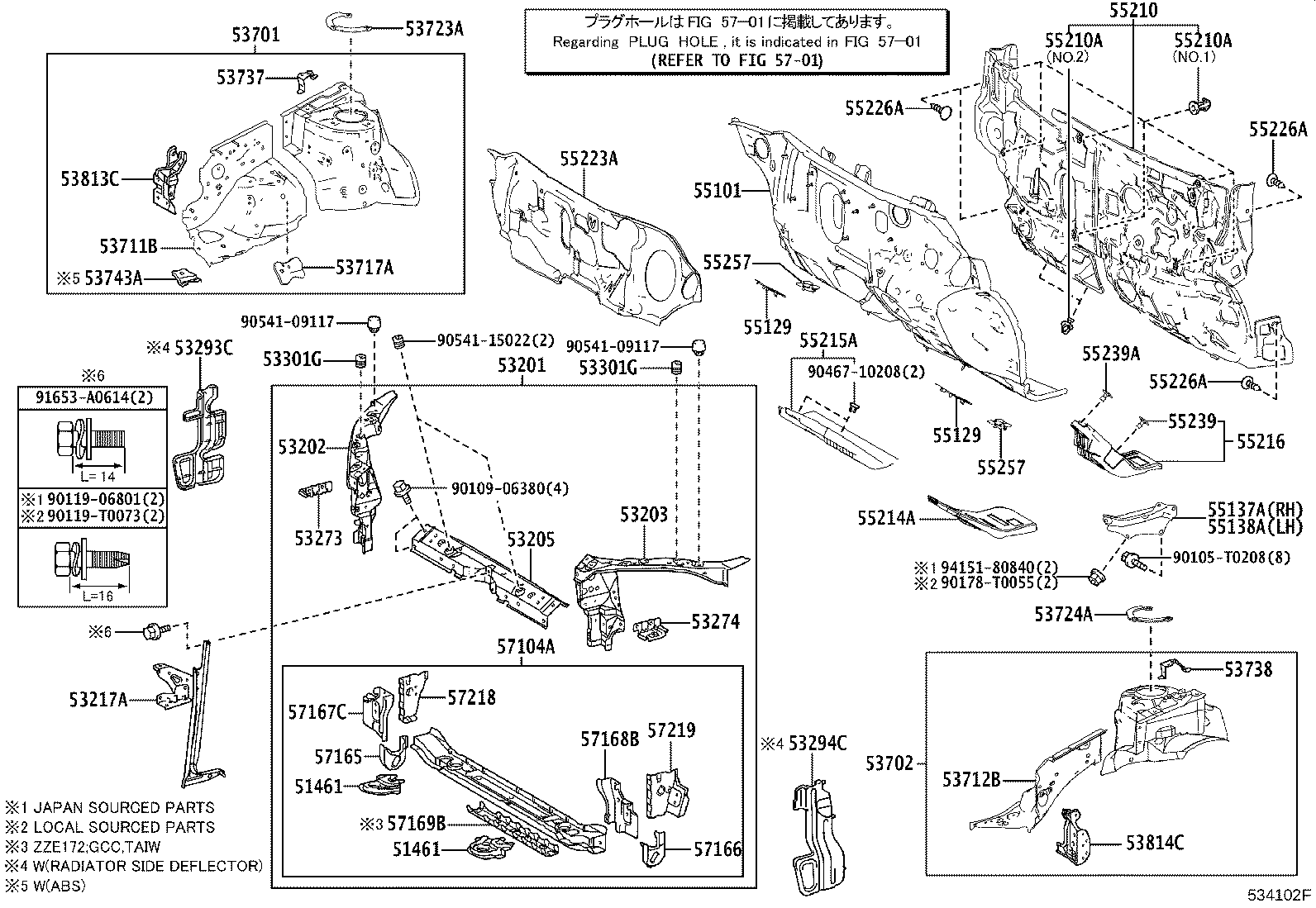 53202-02190 SUPPORT SUB-ASSY, RADIATOR, RH product image