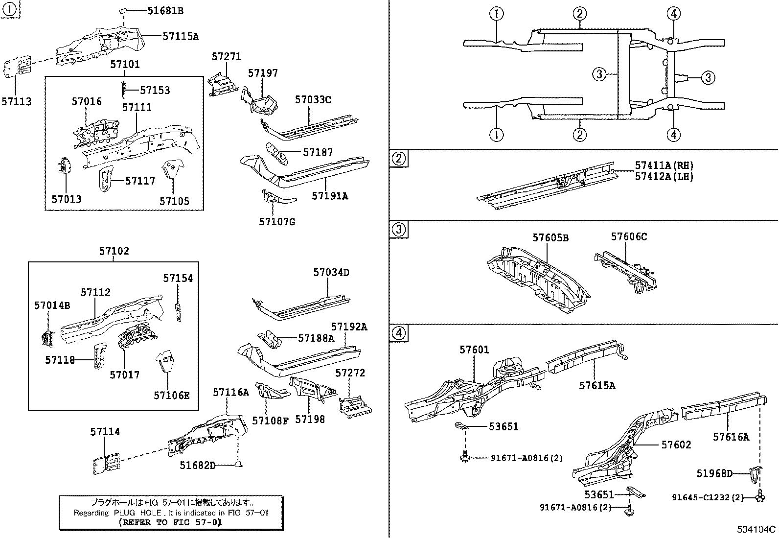 51968-02130 HOOK, TRANSPORT, REAR LH product image