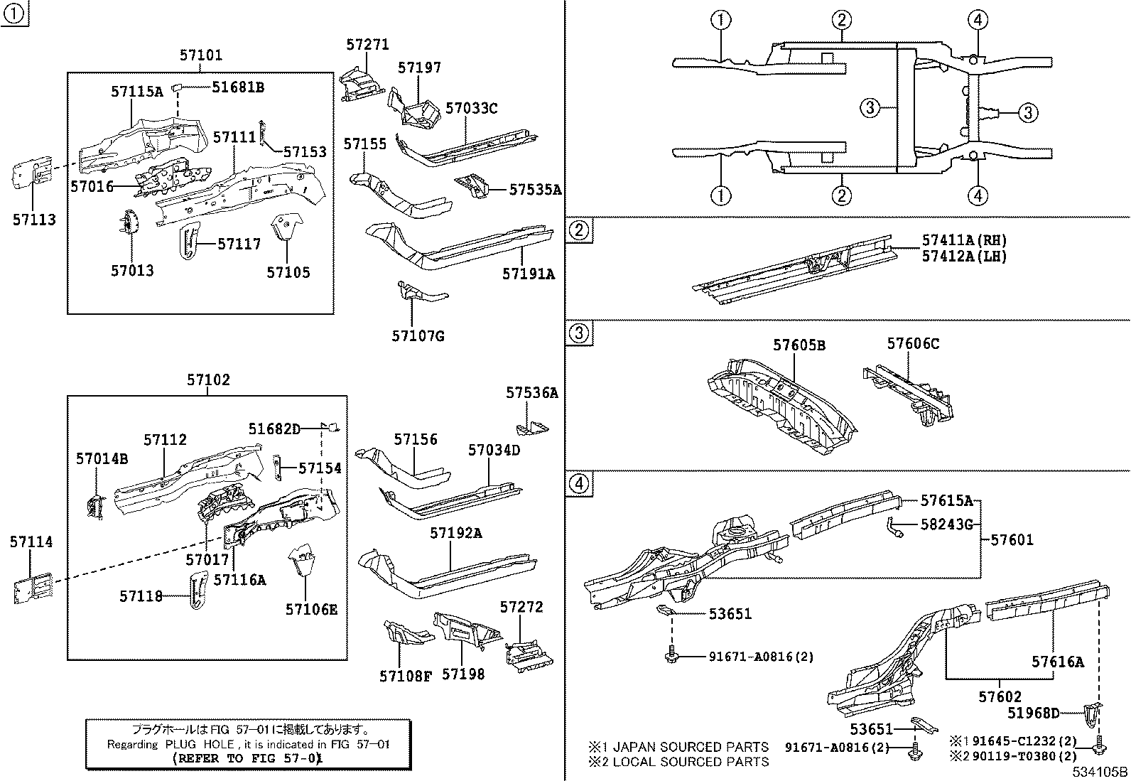 51968-02130 HOOK, TRANSPORT, REAR LH product image