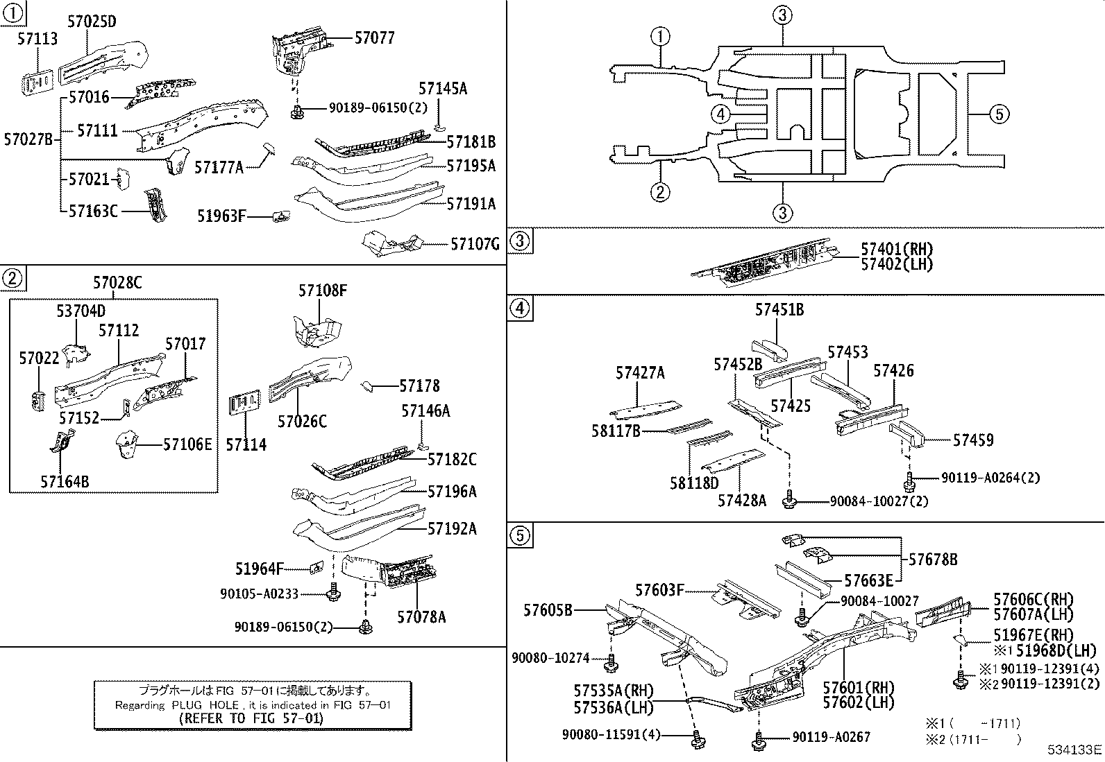 51967-0E060 HOOK, TRANSPORT, REAR RH product image