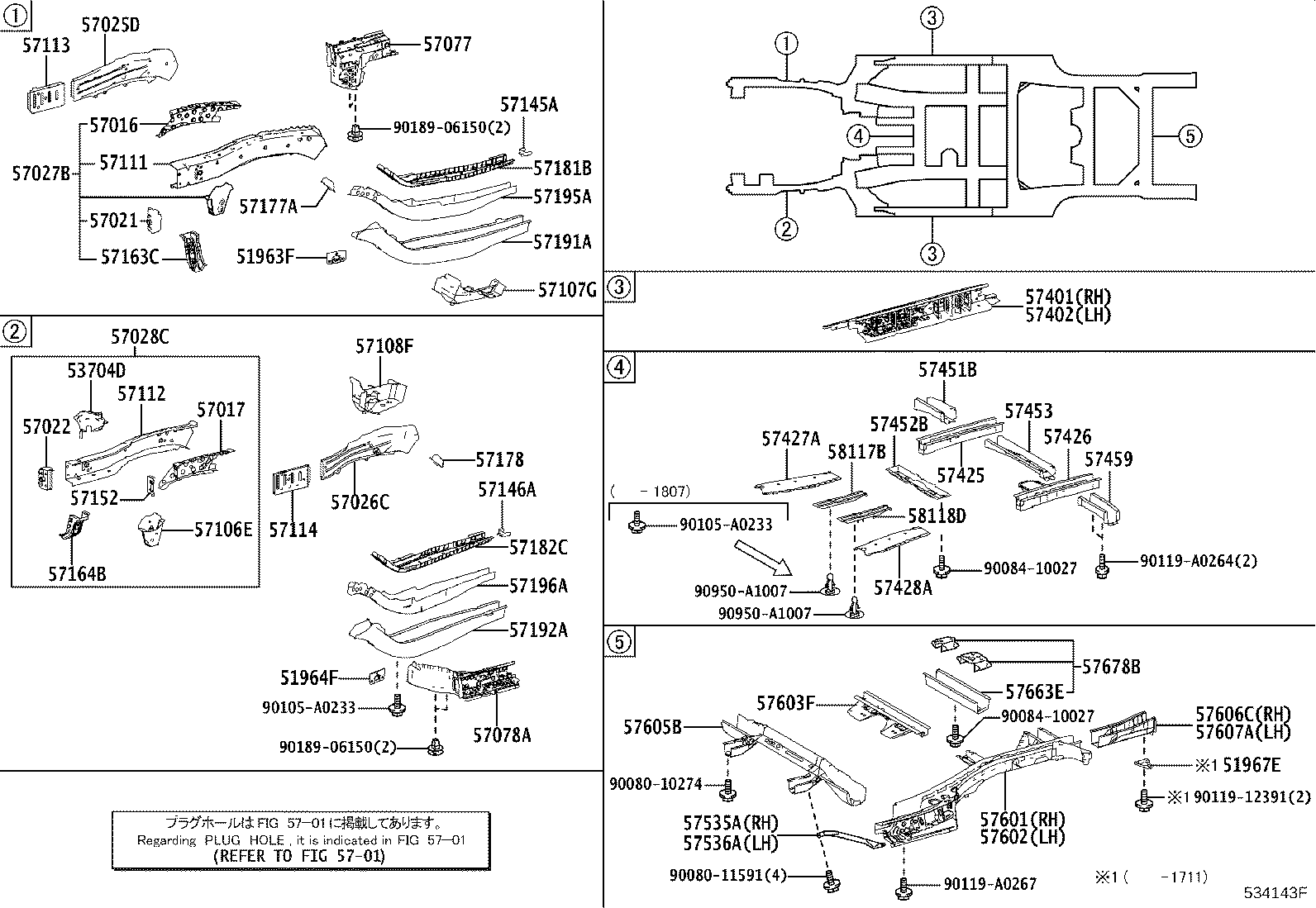 53704-0E050 SUPPORT SUB-ASSY, BATTERY, LH product image