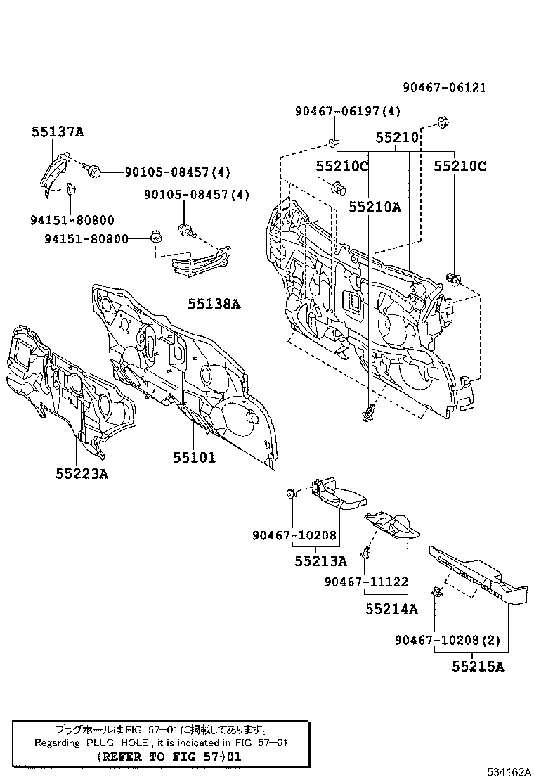 53299-76010 DUCT, COOL AIR INTAKE product image