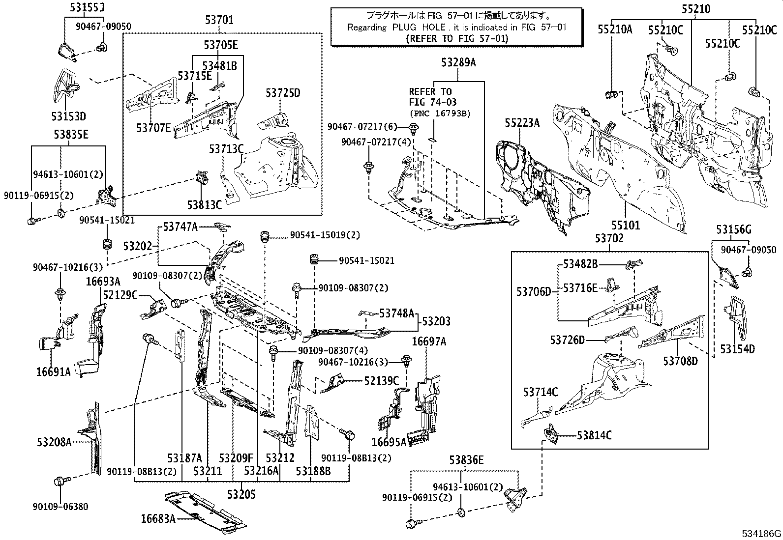 16693-37010 PLATE, RADIATOR SIDE AIR GUIDE, REAR RH product image