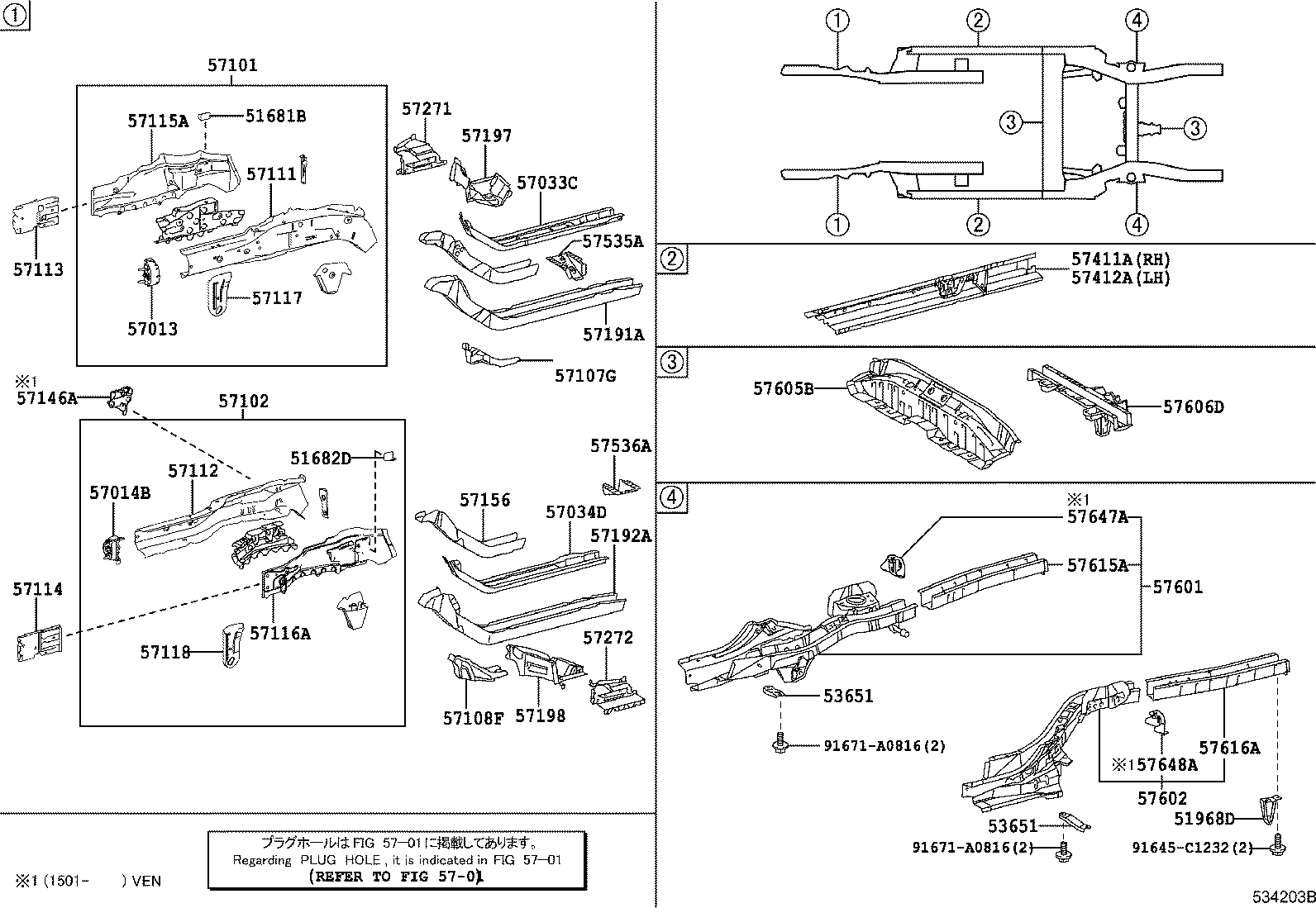 57102-02937 MEMBER SUB-ASSY, FRONT SIDE, LH product image