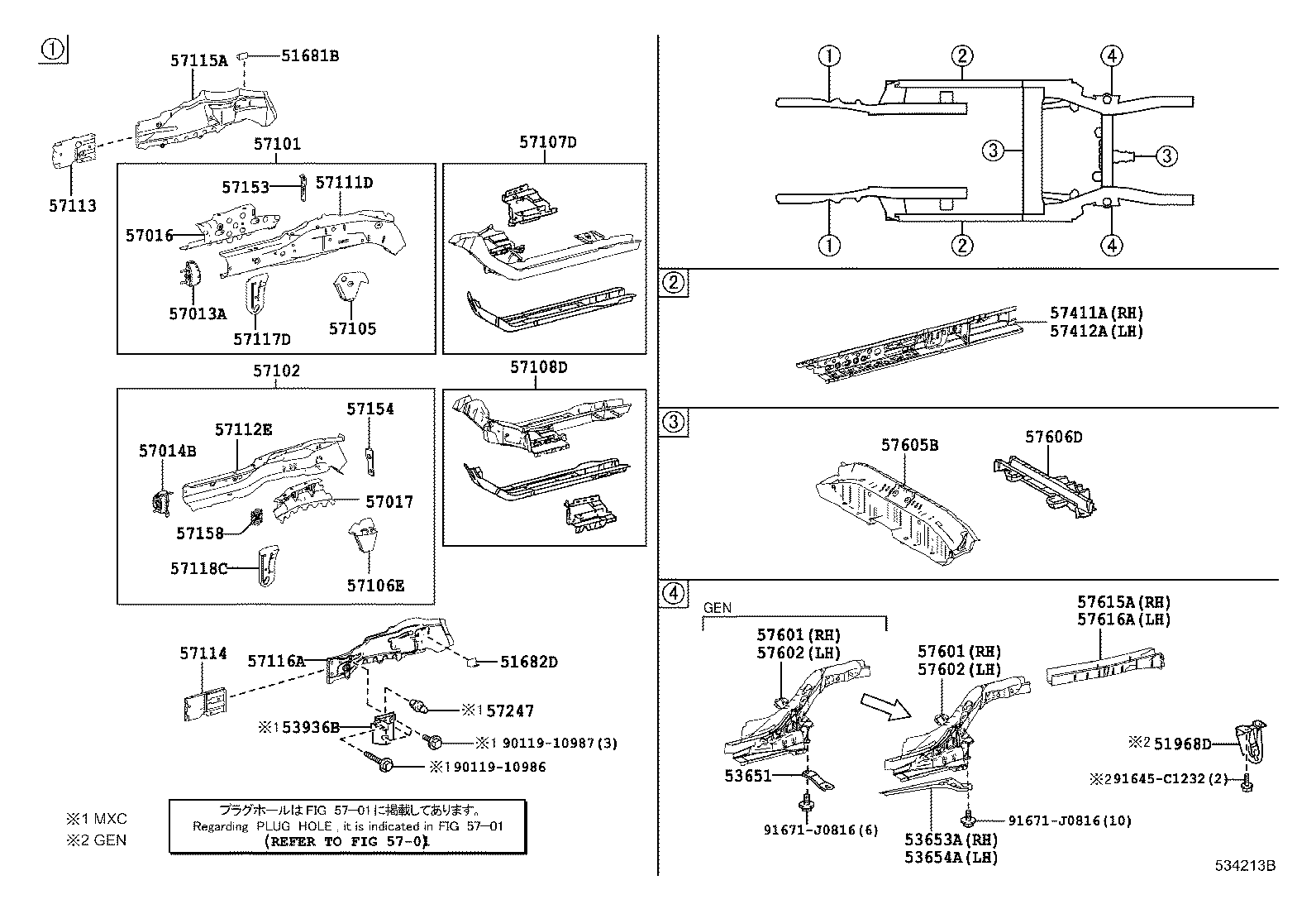 51968-12200 HOOK, TRANSPORT, REAR LH product image