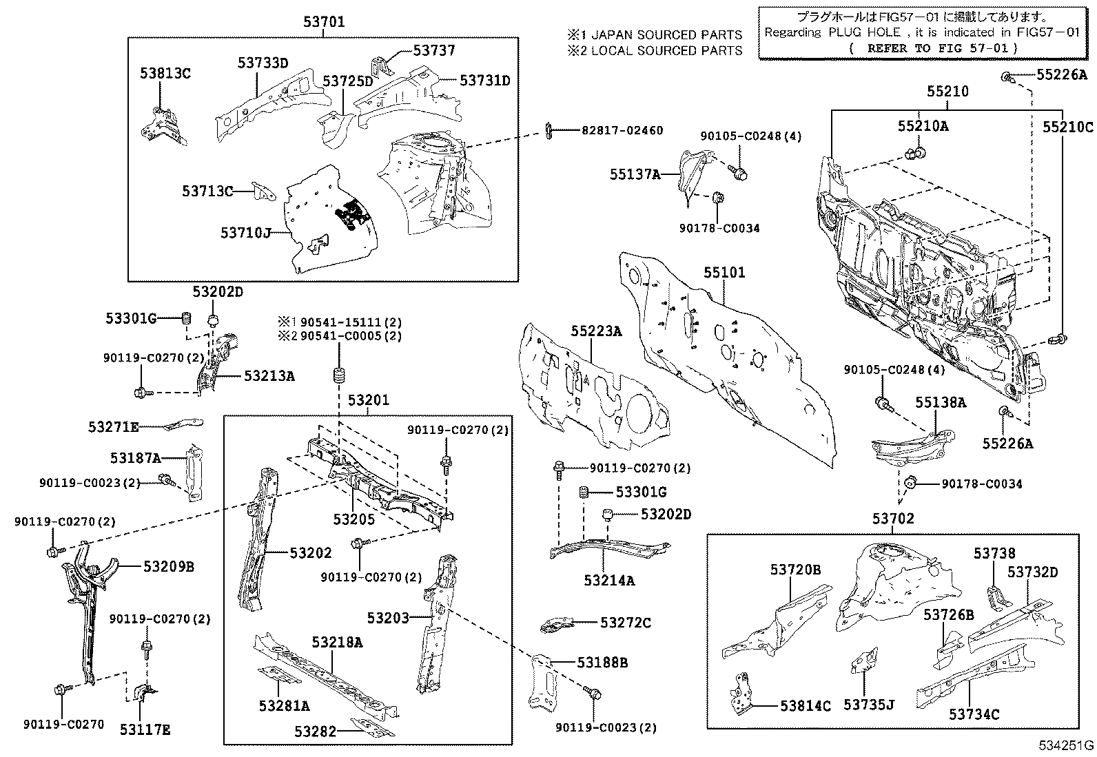 16593-0T010 GUIDE, RADIATOR AIR, NO.1 RH product image