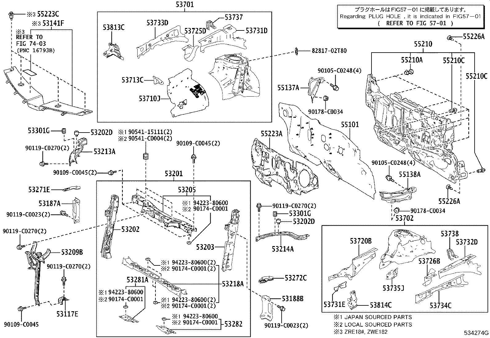 16593-0T020 GUIDE, RADIATOR AIR, NO.1 RH product image
