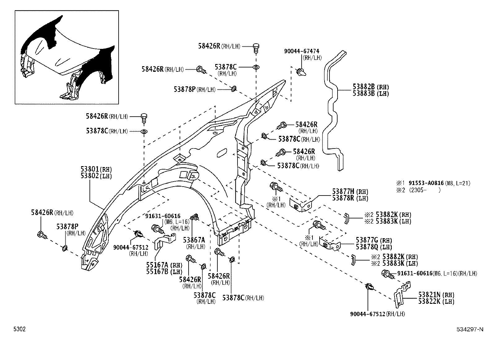 53384-B2030 CUSHION, HOOD BUMPER product image