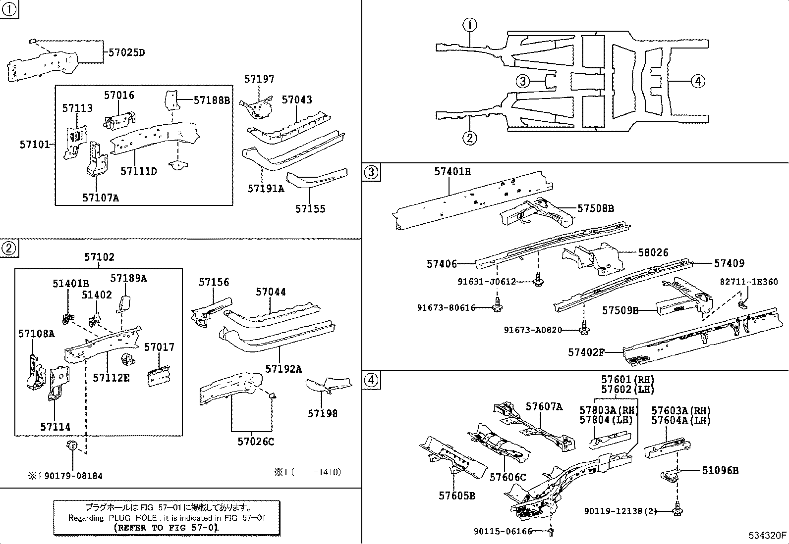 57112-12906 MEMBER SUB-ASSY, FRONT SIDE, LH product image