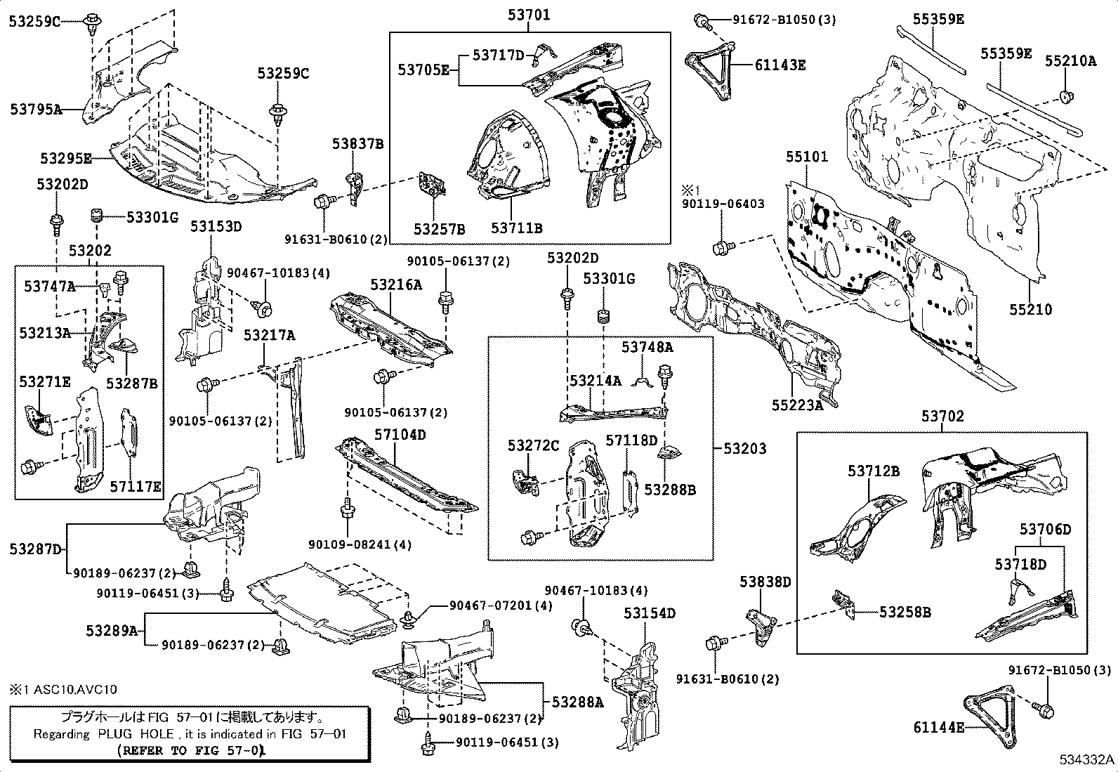 53289-24040 COVER, RADIATOR SUPPORT OPENING product image