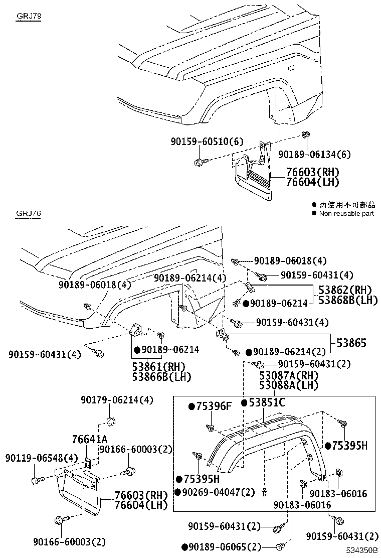 53802-60D30 FENDER SUB-ASSY, FRONT LH product image
