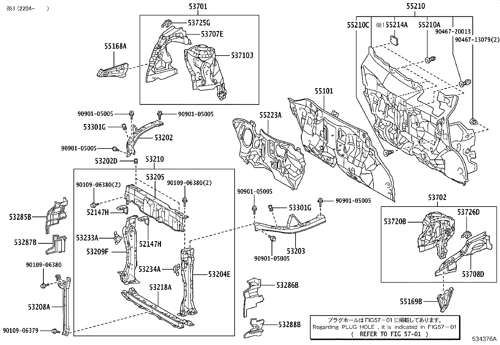 53289-52190 COVER, RADIATOR SUPPORT OPENING product image