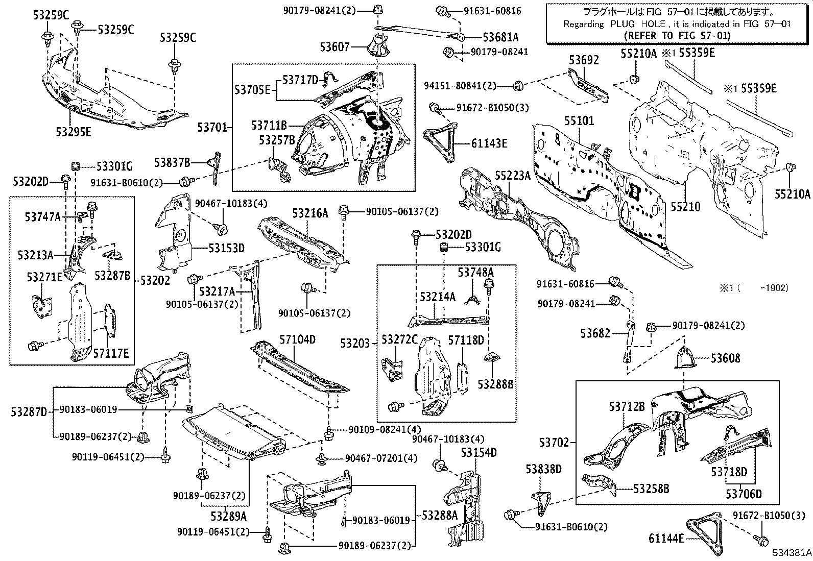 53607-24010 BRACE SUB-ASSY, FRONT SUSPENSION UPPER TO COWL, RH product image