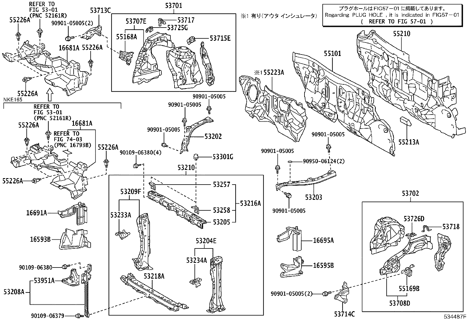16593-21090 GUIDE, RADIATOR AIR, NO.1 RH product image