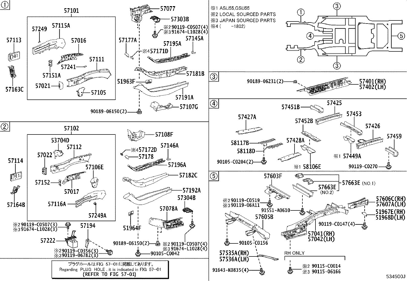 51967-0E070 HOOK, TRANSPORT, REAR RH product image