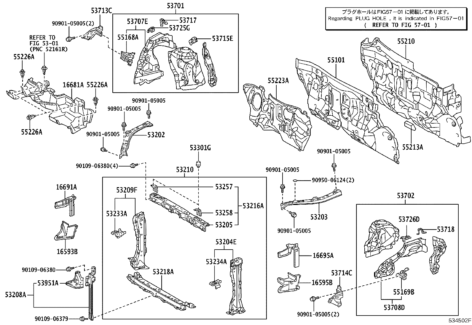 16695-21060 PLATE, RADIATOR SIDE AIR GUIDE, FRONT LH product image