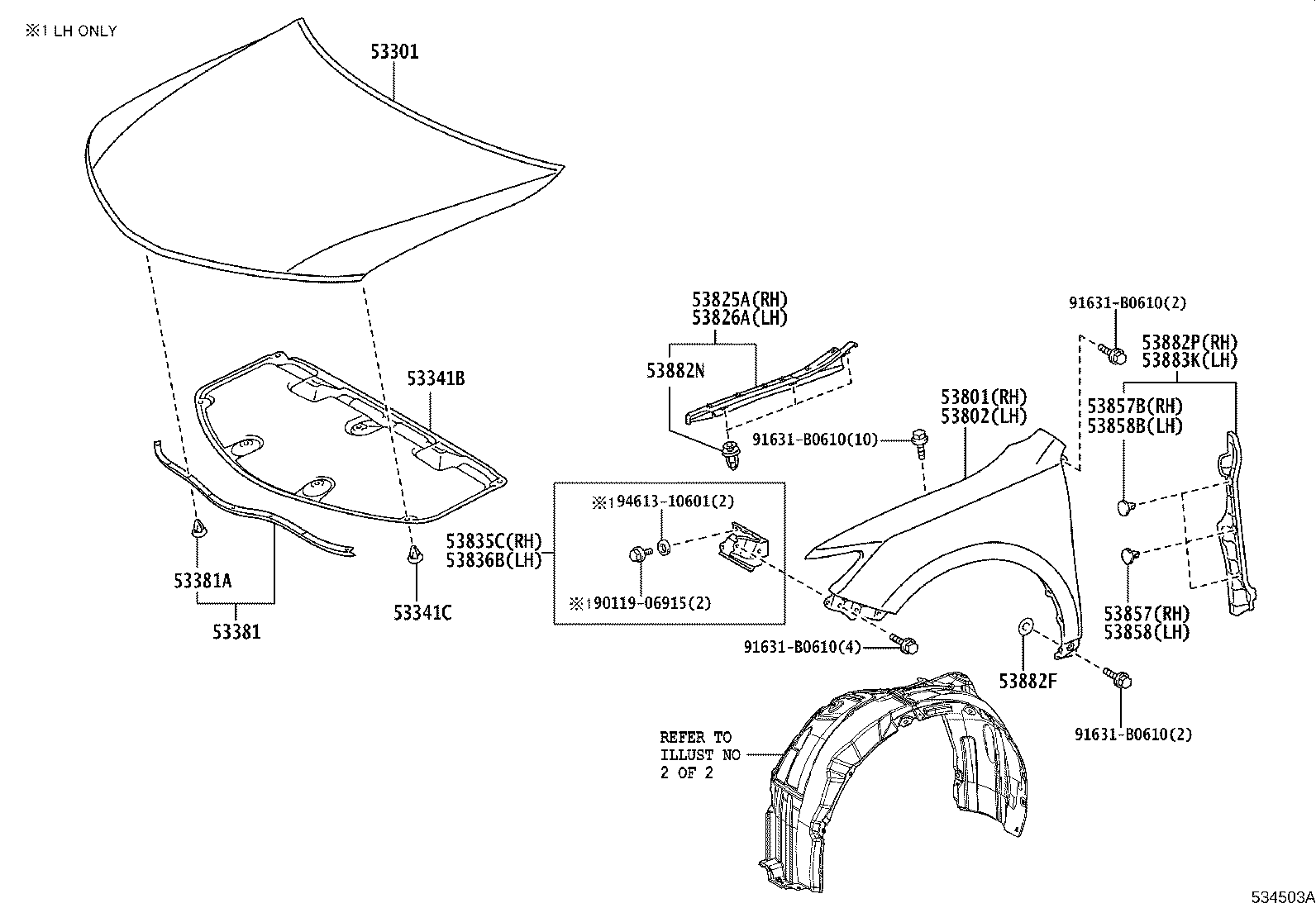 53381-06110 SEAL, HOOD TO RADIATOR SUPPORT product image