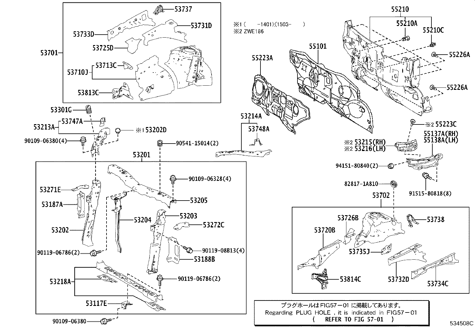 16595-37060 GUIDE, RADIATOR AIR, NO.1 LH product image