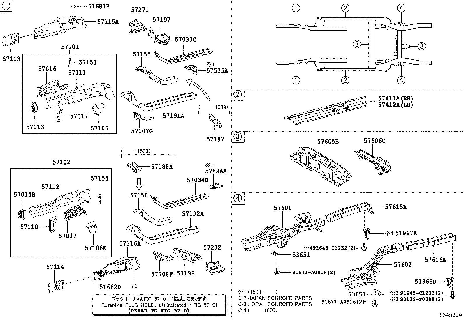 51968-02130 HOOK, TRANSPORT, REAR LH product image