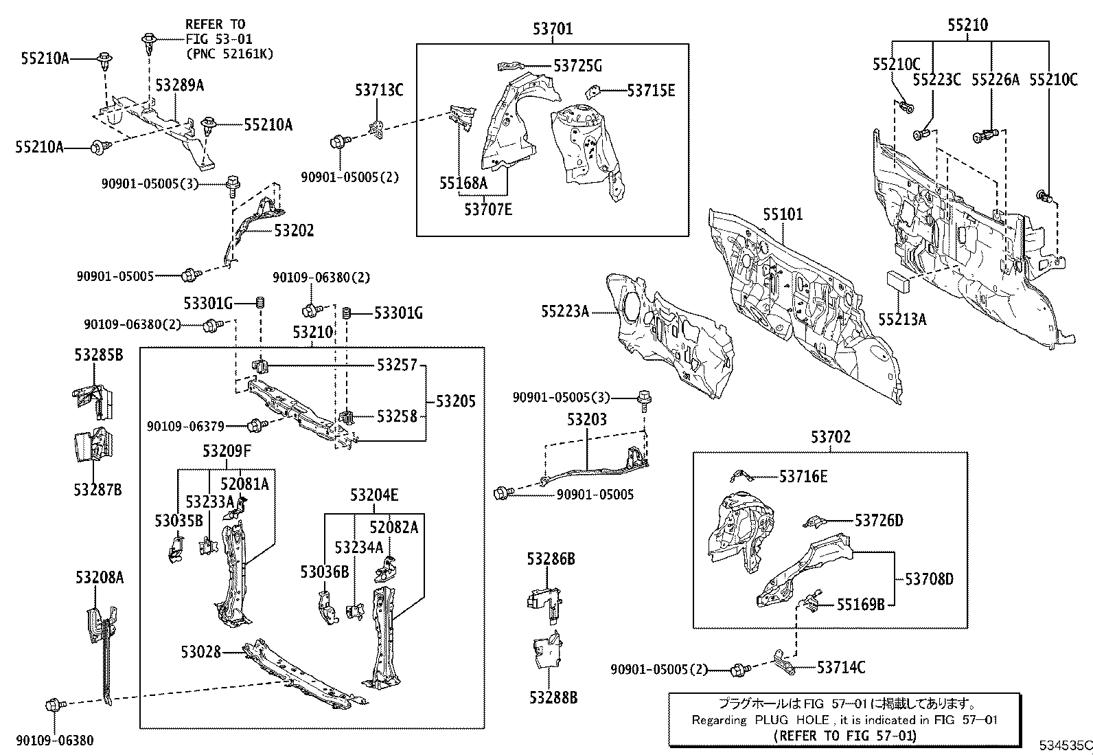 52082-52020 STAY SUB-ASSY, FRONT BUMPER, LH product image