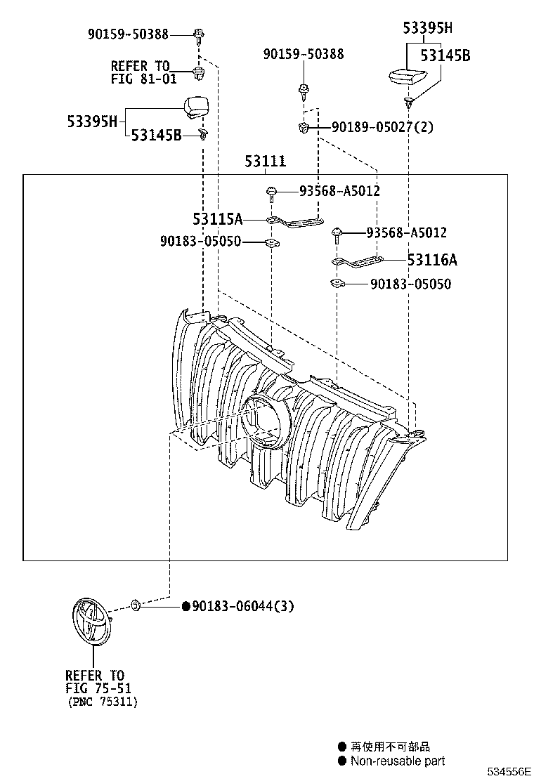 53101-60C20 GRILLE, RADIATOR product image