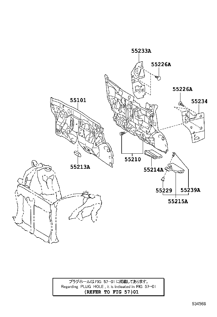53204-52020 BRACE SUB-ASSY, RADIATOR SUPPORT TO CROSS MEMBER product image