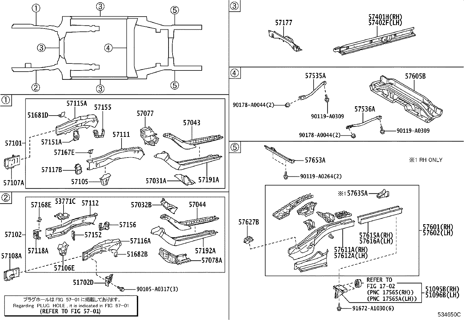 57401-06270 MEMBER SUB-ASSY, FLOOR SIDE, INNER RH product image