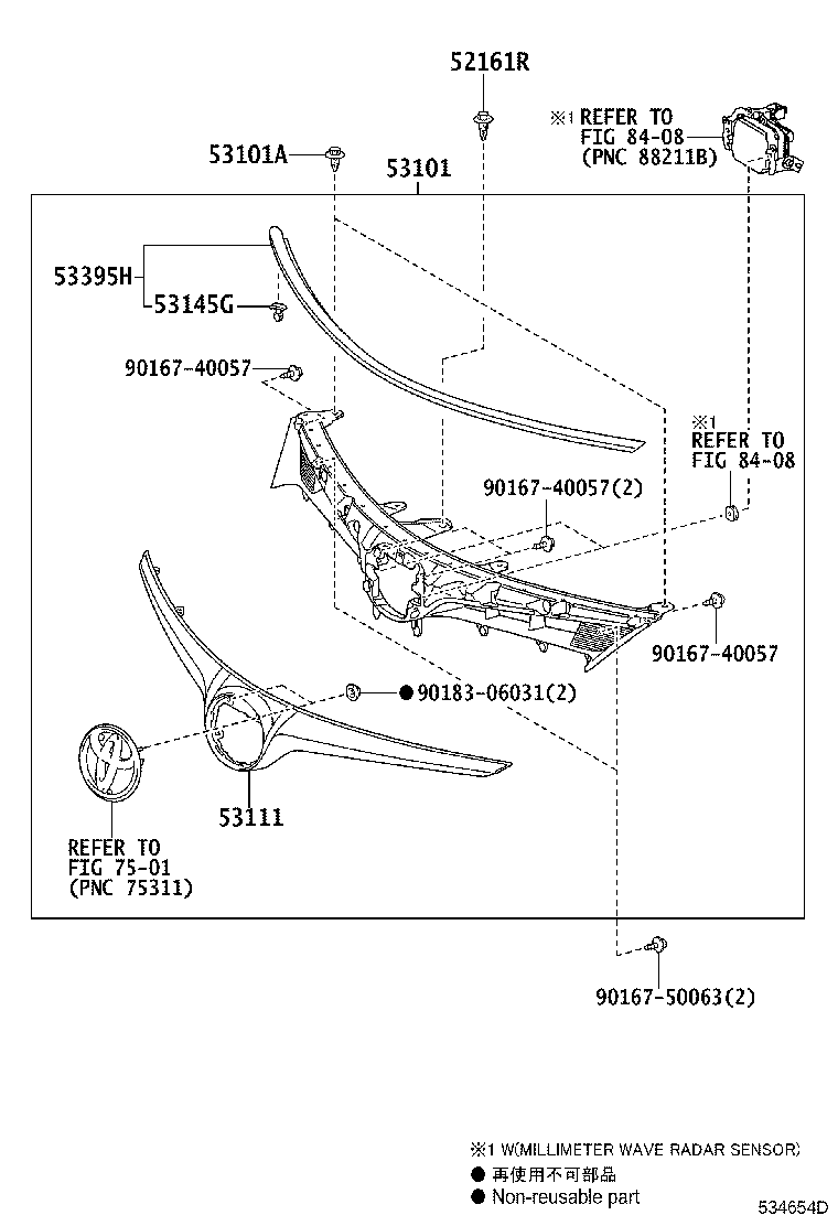53111-07040 GRILLE, RADIATOR product image