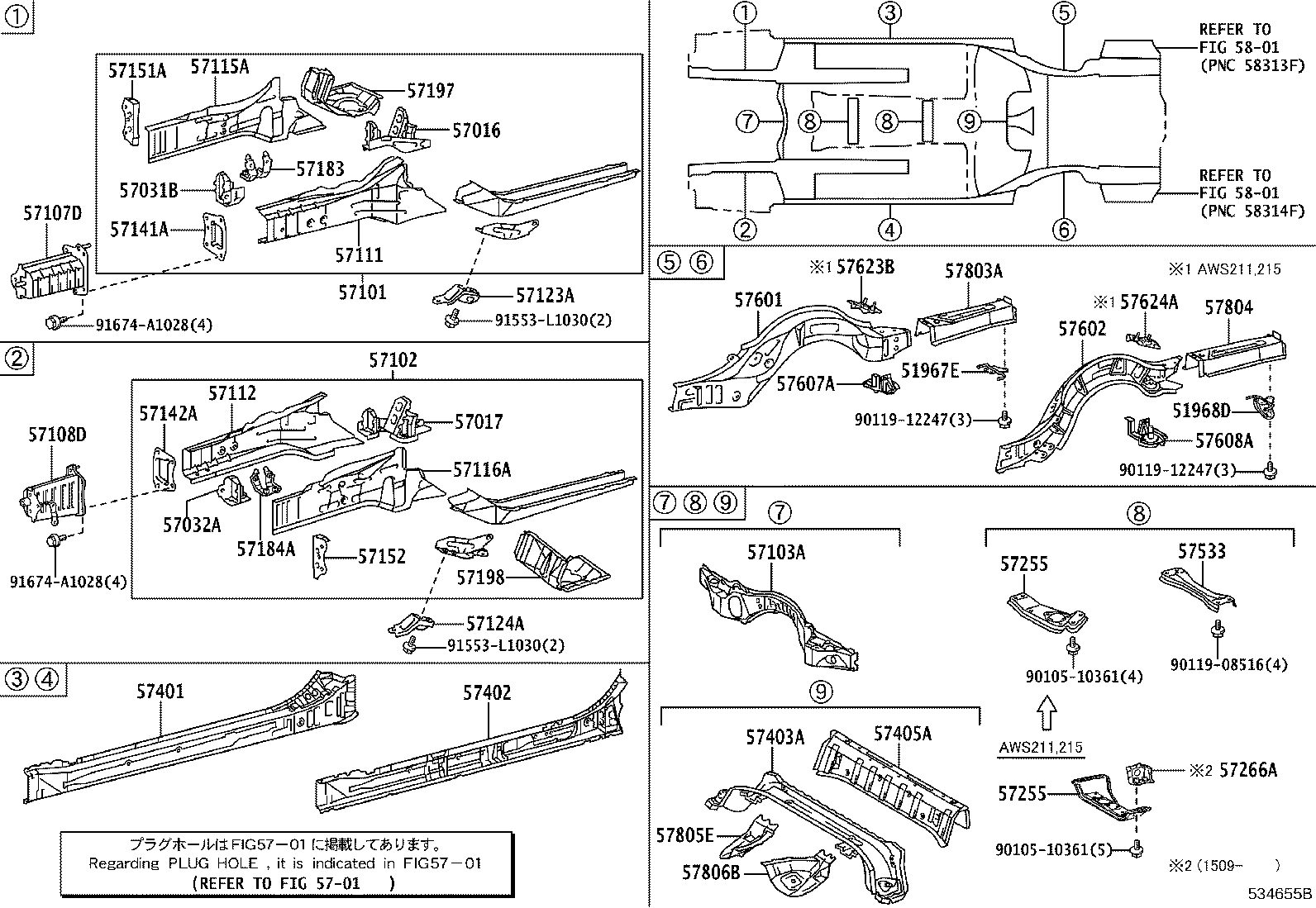 57102-30201 MEMBER SUB-ASSY, FRONT SIDE, LH product image