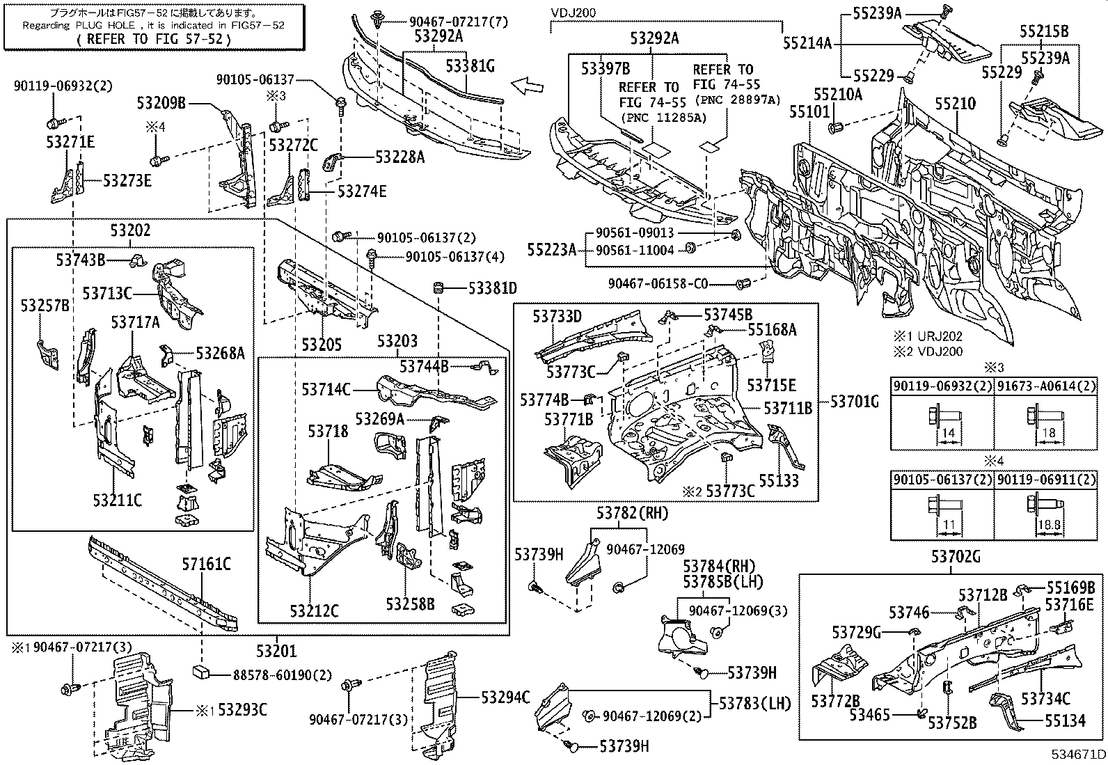 55214-60010 PAD, DASH PANEL INSULATOR,  NO.3 product image