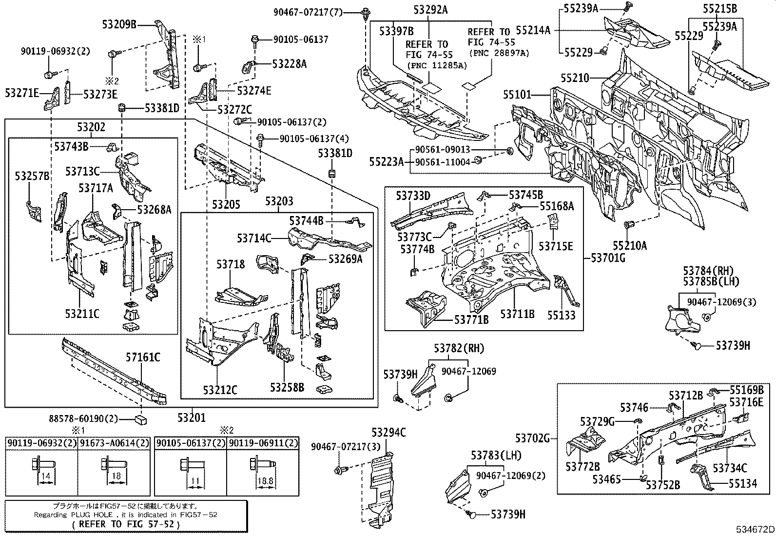 55214-60010 PAD, DASH PANEL INSULATOR,  NO.3 product image
