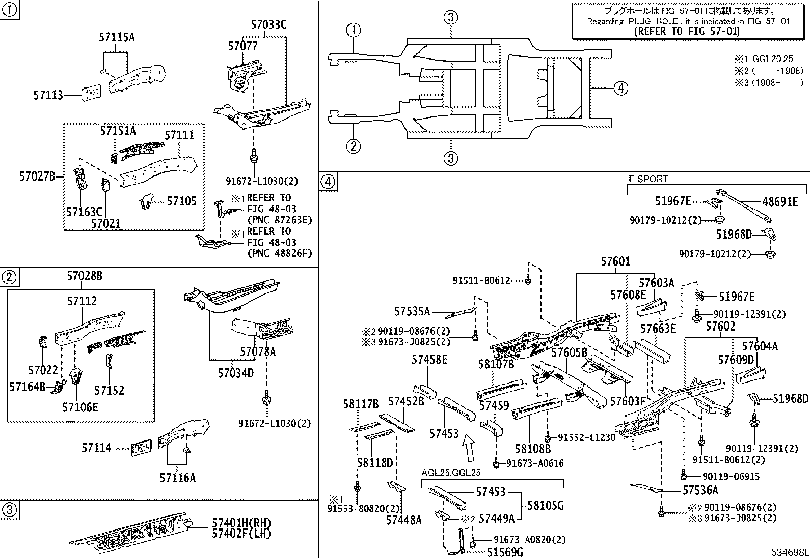 51967-48050 HOOK, TRANSPORT, REAR RH product image
