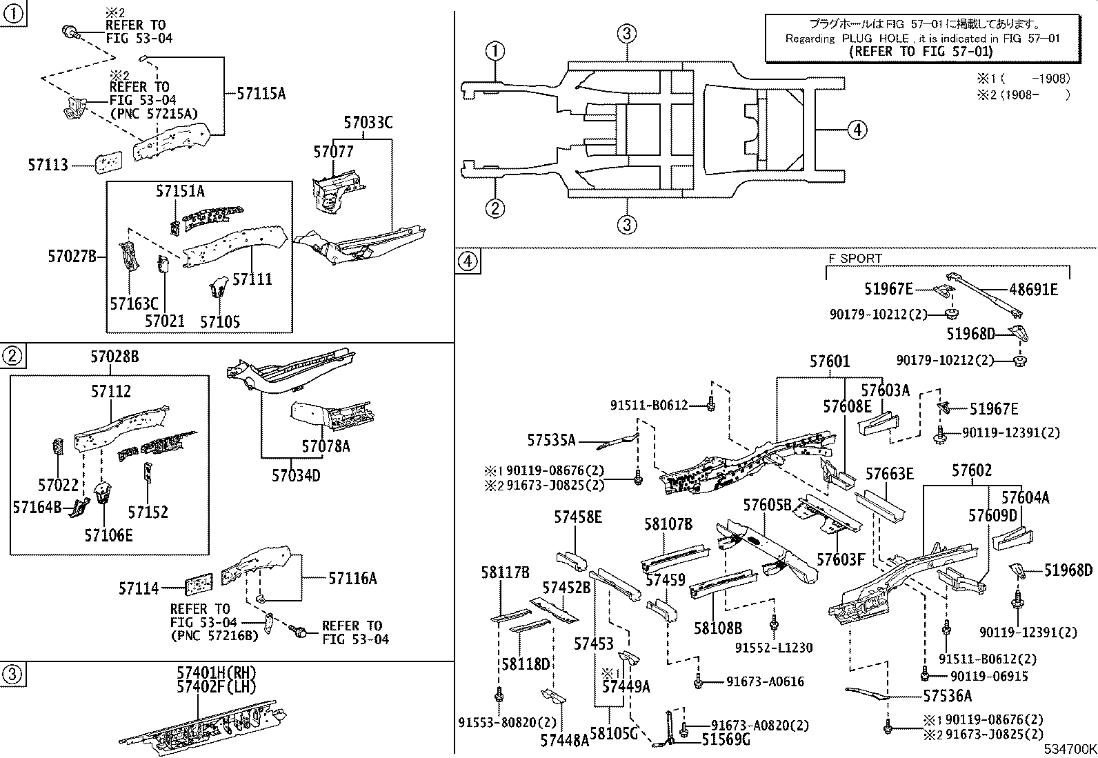 57602-48130 MEMBER SUB-ASSY, REAR FLOOR SIDE, LH product image