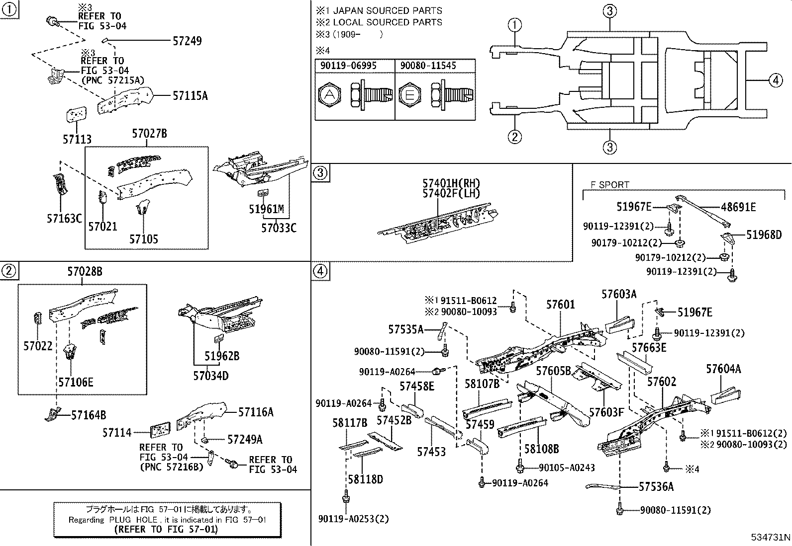 57115-0E040 PLATE, FRONT SIDE MEMBER, OUTER RH product image