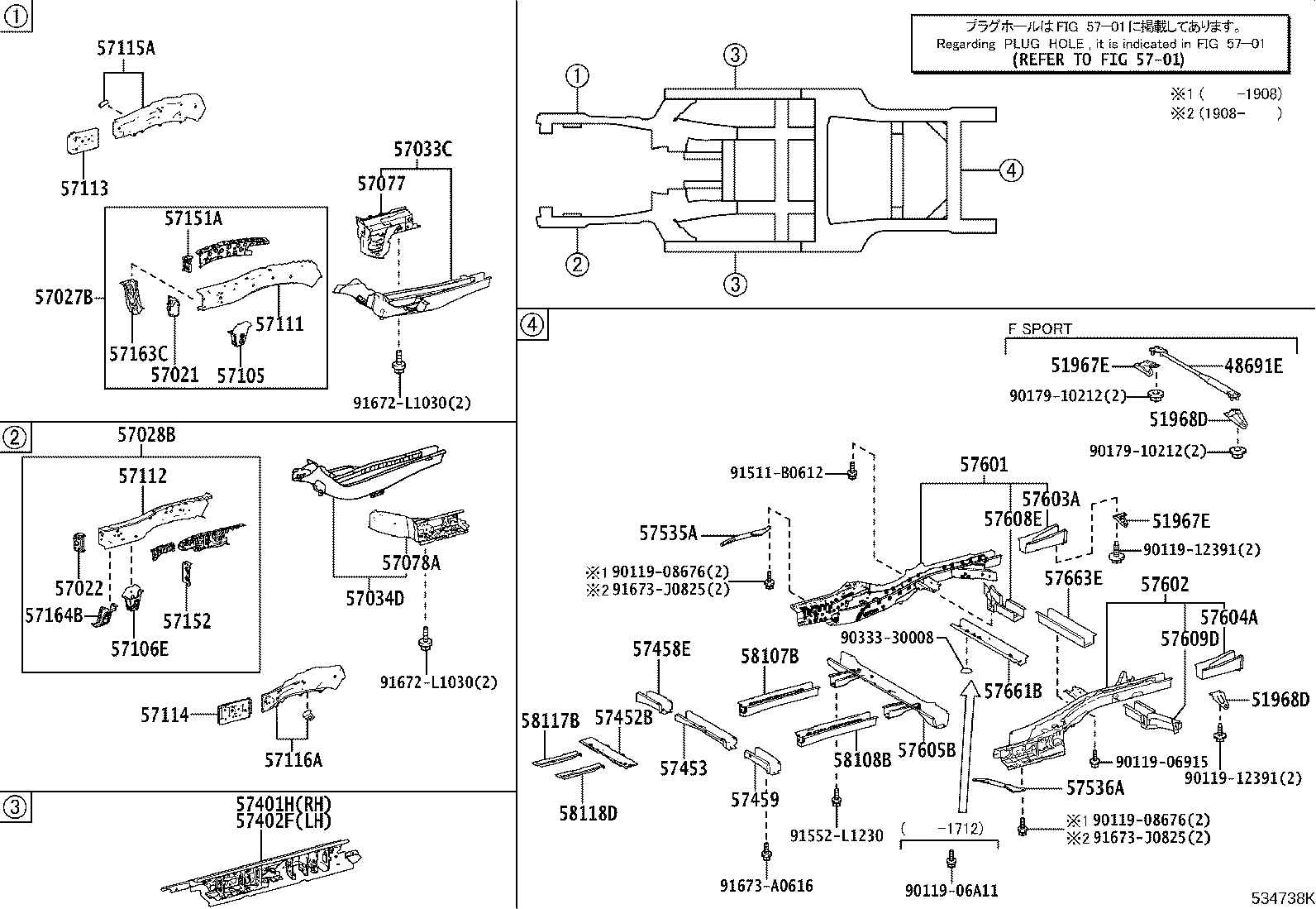 51967-48050 HOOK, TRANSPORT, REAR RH product image